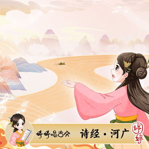 在澡堂里被操的浴仙浴死啊啊在线观看视频
