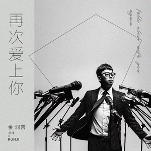 在澡堂里被操的浴仙浴死啊啊在线观看视频
