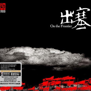 在澡堂里被操的浴仙浴死啊啊在线观看视频
