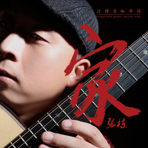 在澡堂里被操的浴仙浴死啊啊在线观看视频
