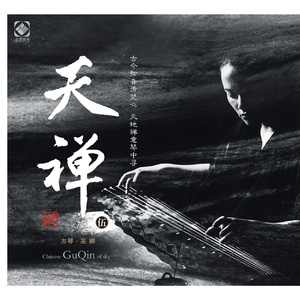 在澡堂里被操的浴仙浴死啊啊在线观看视频
