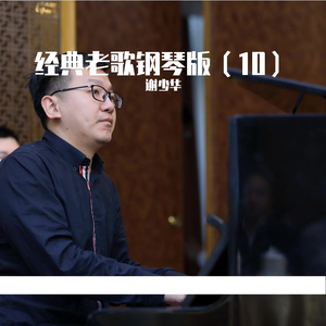 在澡堂里被操的浴仙浴死啊啊在线观看视频
